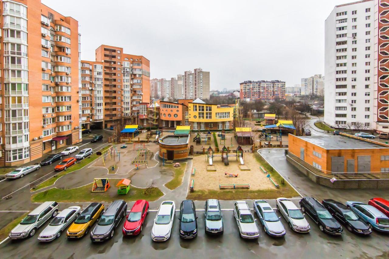 Комфортная Двухкомнатная Квартира Возле Метро Академгородок Kijów Zewnętrze zdjęcie